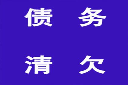 信用卡透支10万，如何申请分期还款？